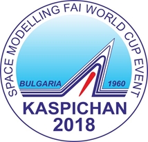 Kaspichan World Cup Space 2018