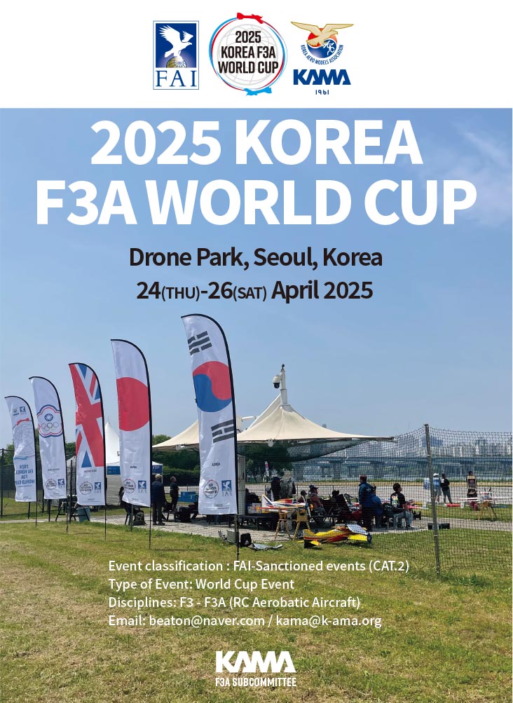 2025 F3A Korea WorldCup